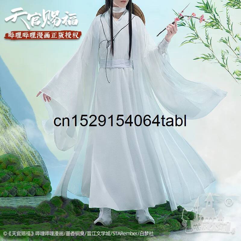 Anime Cosplay Ladies - Kostum Cosplay Tian Lian Xie, Wig