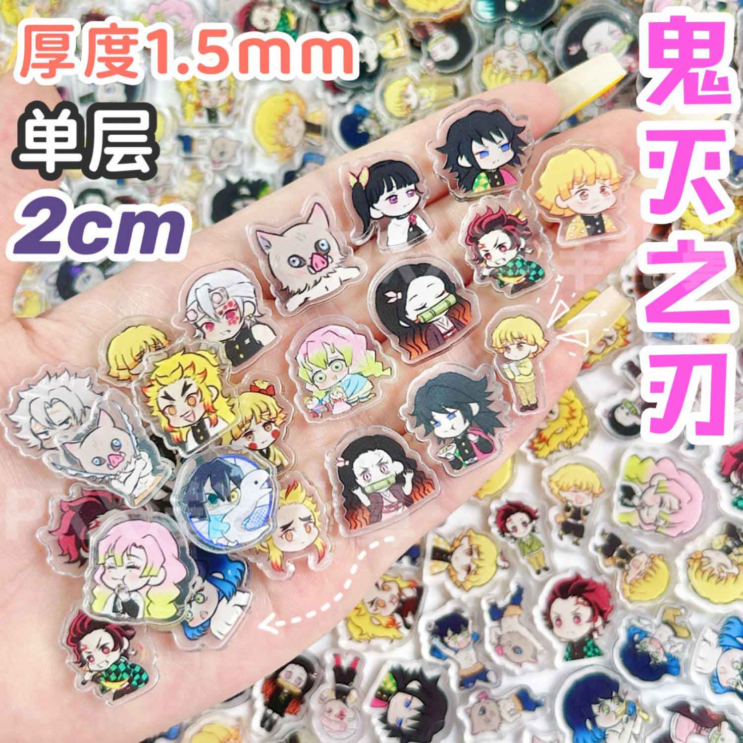 Cosplay Anime Tsunade - 50/100Pcs Lembaran Akrilik Mini Demon Slayer
