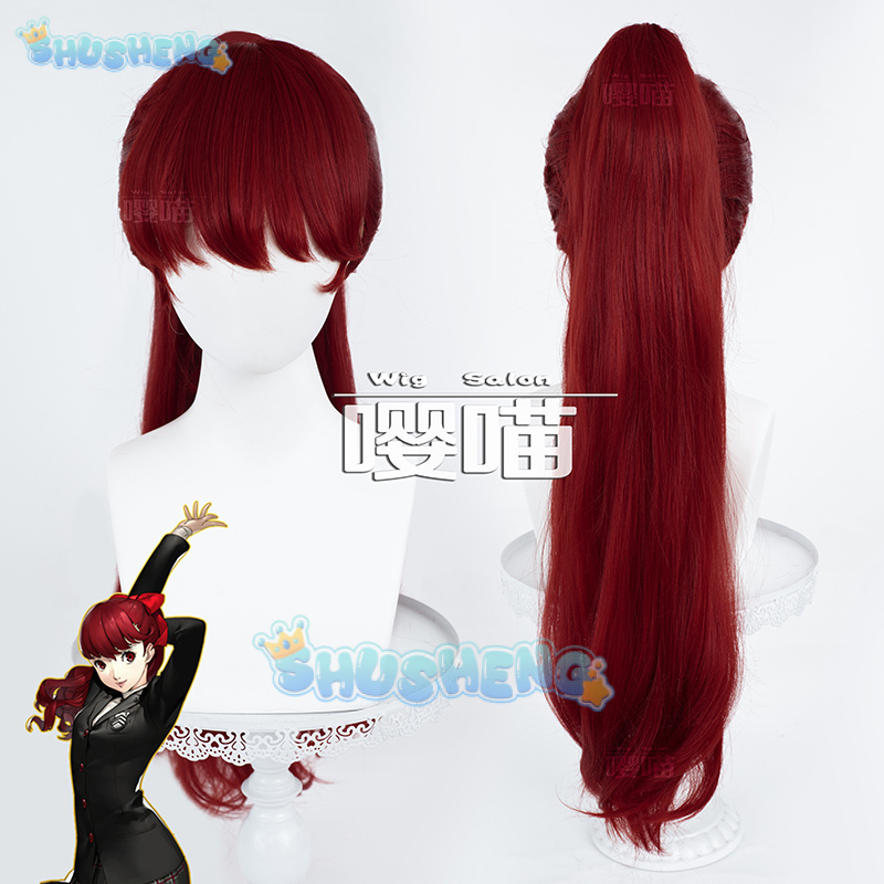 Anime Cosplay For Halloween - Wig Cosplay Anime P5 Persona Kasumi