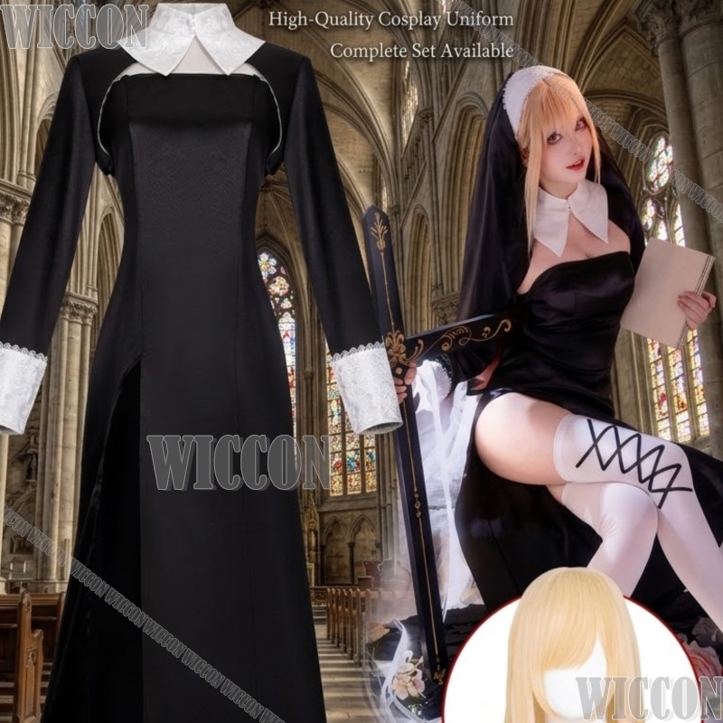Anime Cosplay Girl Name - Kitagawa Marin Anime My DressUp Girl