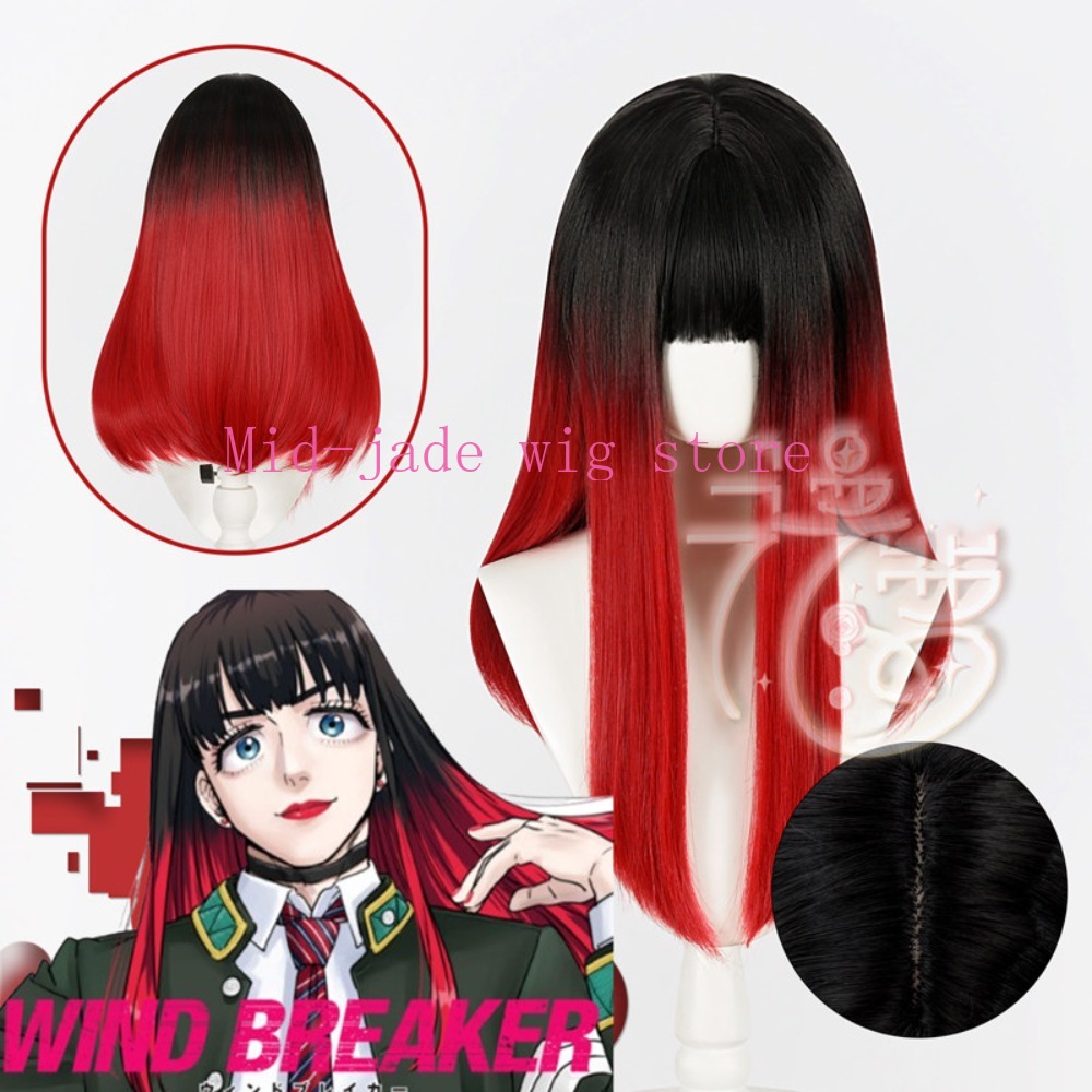 Anime Cosplay Realistic - Wig Cosplay Tsubakino Yu Rambut Gradien