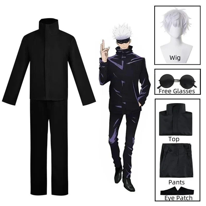 Anime Cosplay Eyes - Kostum Cosplay Anime Jujitsu Kaisen Gojo