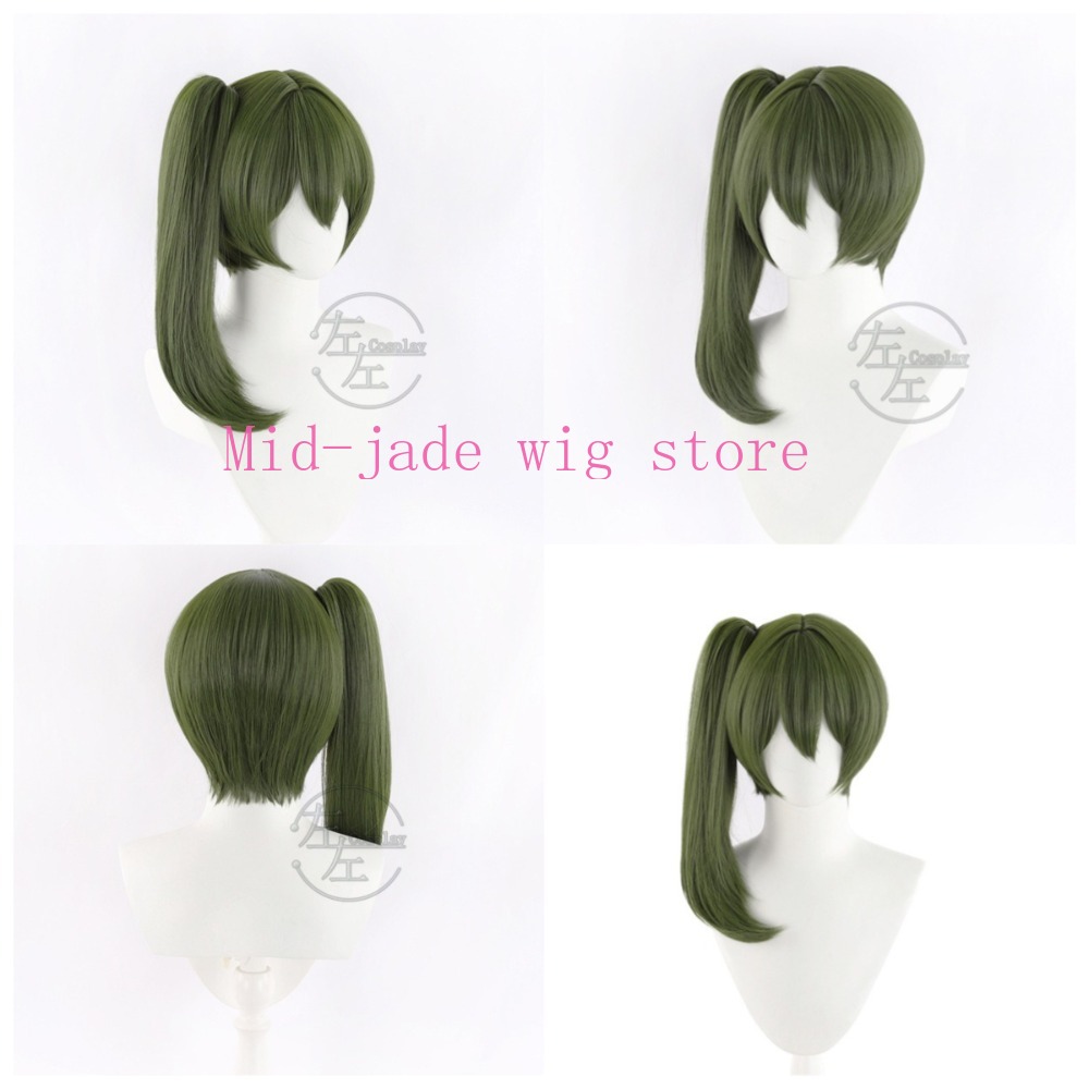 Anime Cosplay Realistic - Wig Cosplay Karakter Anime Ubel Rambut