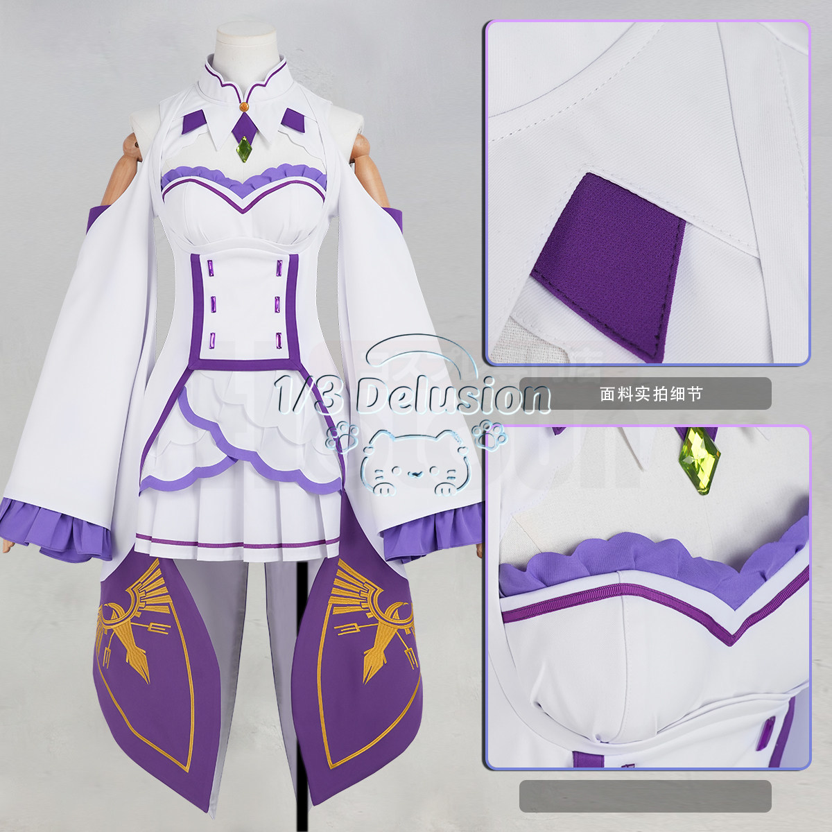 Anime Cosplay Seri - Seri Game Anime: Re:Zero − Memulai