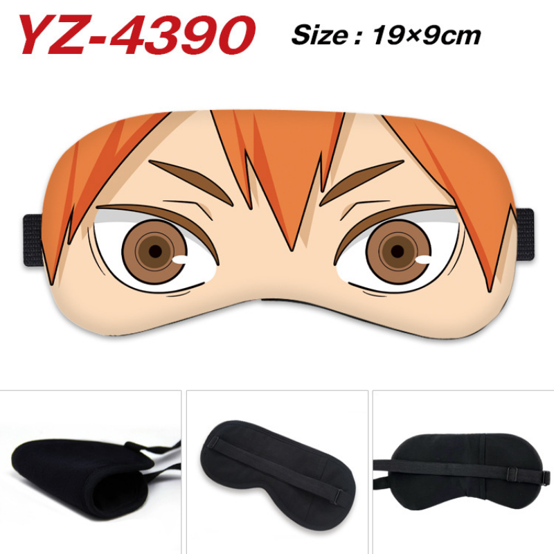 Anime Cosplay Eyes - Masker Mata Cosplay Anime Haikyuu Gambar