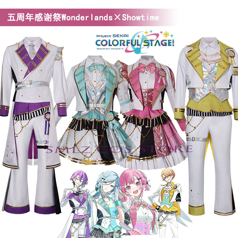 Anime Cosplay Girl Costume - Seragam Pesta Festival Thanksgiving ke-5 untuk