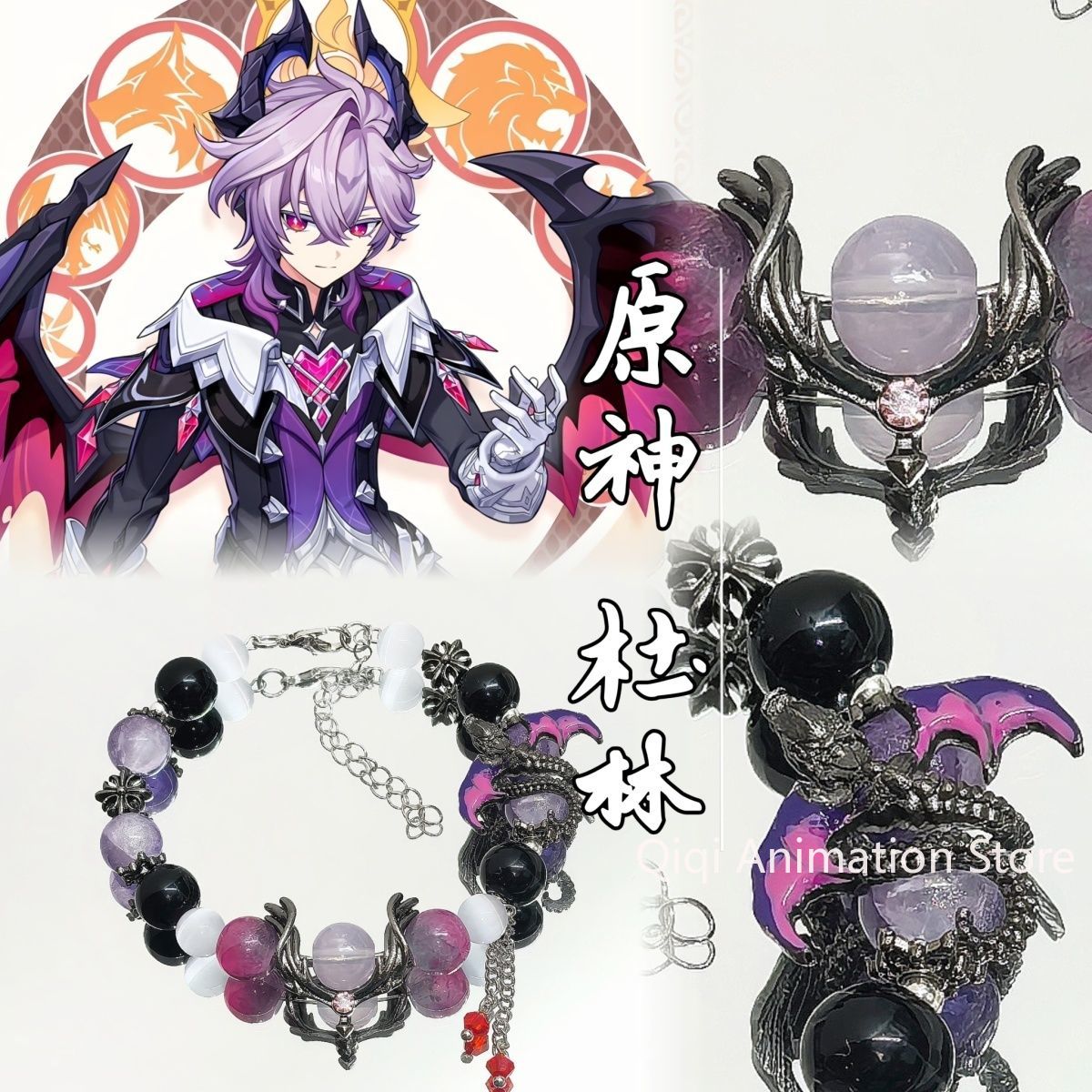 Cosplay Anime Boy - Aksesori Perhiasan Gelang Kartun Liontin Gelang