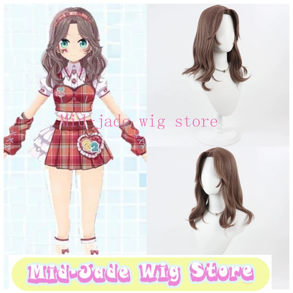 Cosplay Korean Anime - Wig Cosplay Gaya Korea Rambut Bergelombang