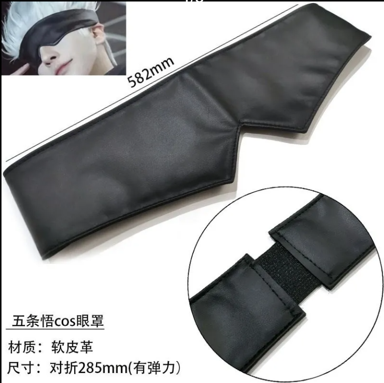 Anime Cosplay Eyes - Perlengkapan Jujutsu Kaisen, masker mata Gojo