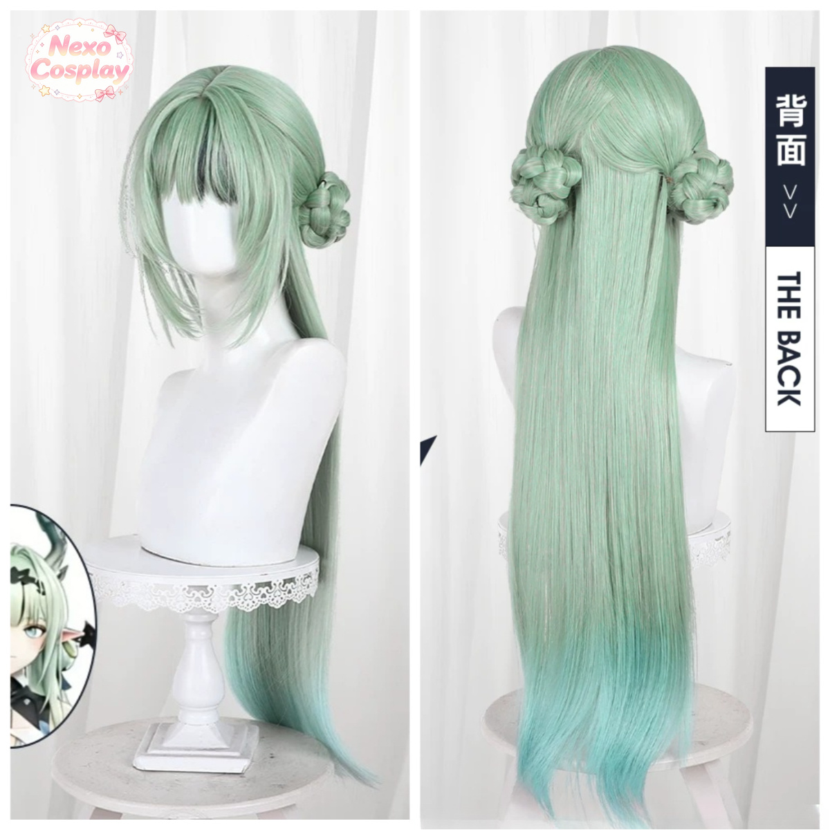 Anime Cosplay Long Hair - Arknights: Wig Cosplay Endfield Sui Shisan
