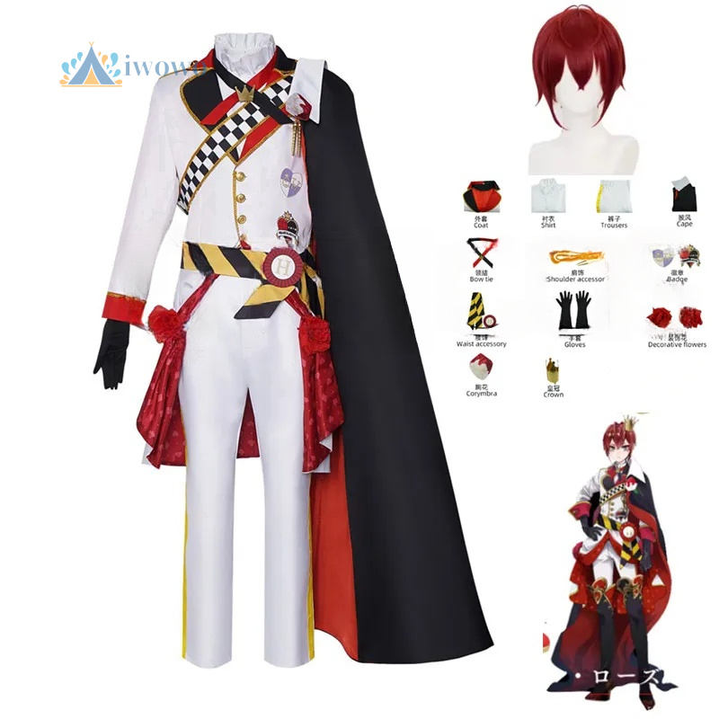 Anime Cosplay Dresses - Kostum Cosplay Twisted Wonderland Riddle Kostum