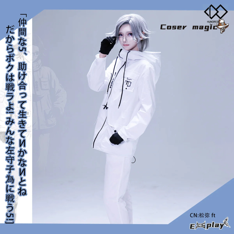 Anime Cosplay Girl Costume - Seragam Kostum Cosplay Game HUNDRED LINE
