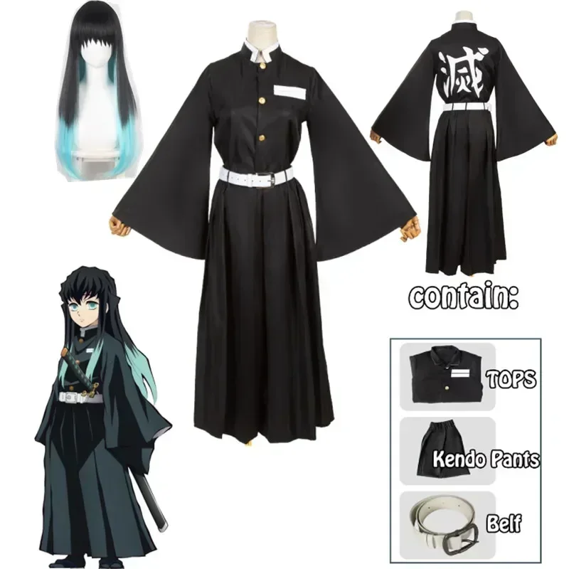 Kids Cosplay Anime - Kostum Cosplay Karakter Anime Tokito Muichiro
