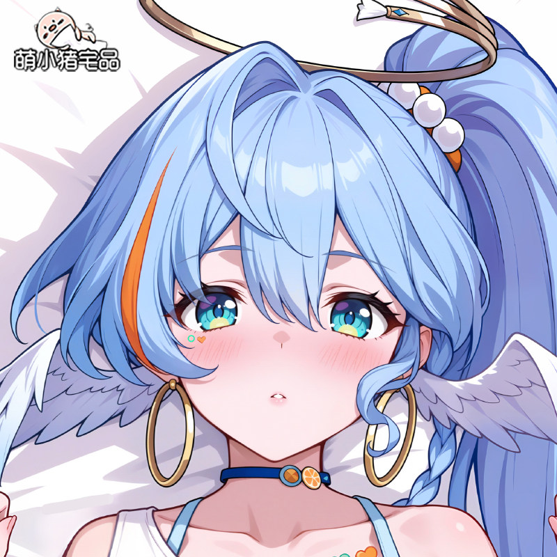 Anime Cosplay Otaku - Anime Cerydra Honkai: Sarung Bantal Peluk