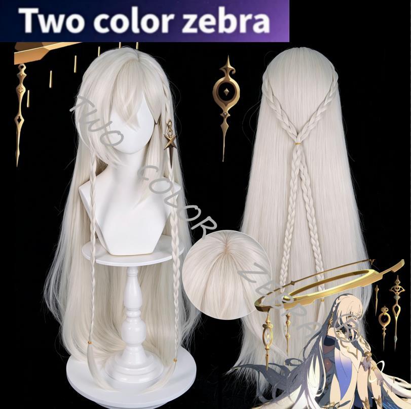 Anime Cosplay Long Hair - Wig Cosplay Istaroth Game Genshin Impact