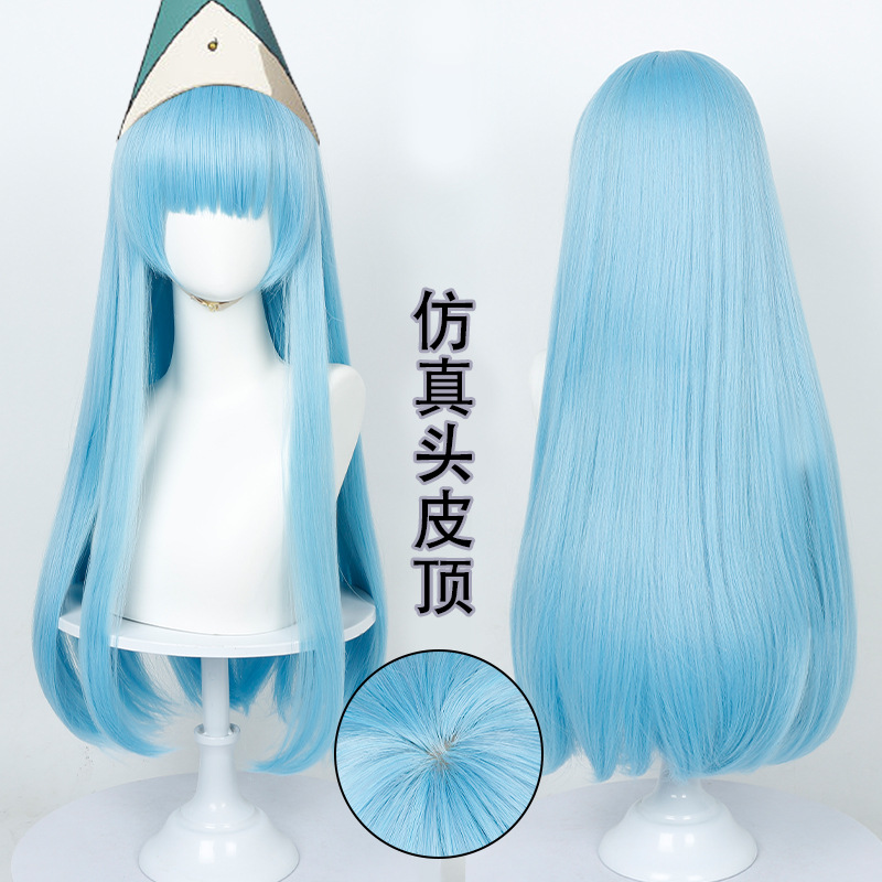 Anime Cosplay Realistic - Richie Wig The Atelier Witch Hat