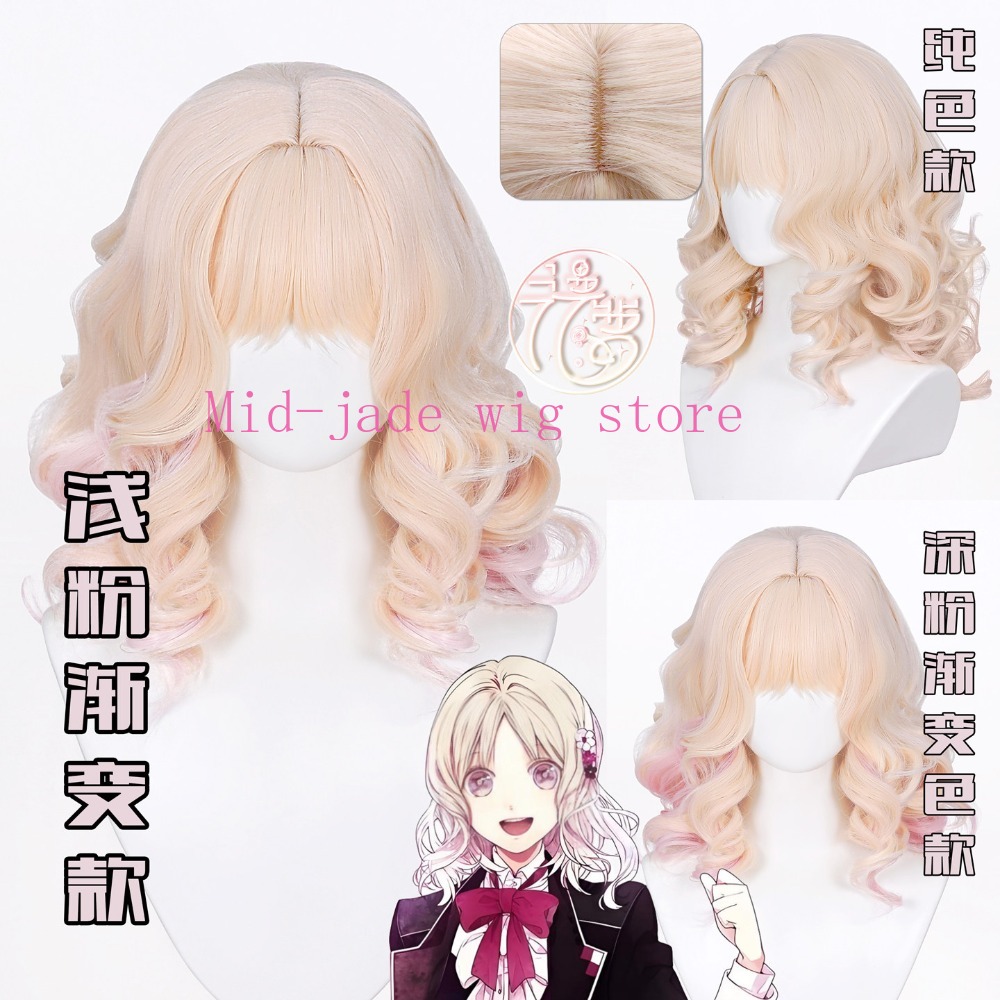 Anime Cosplay Realistic - Wig Cosplay Yui Komori Rambut Keriting