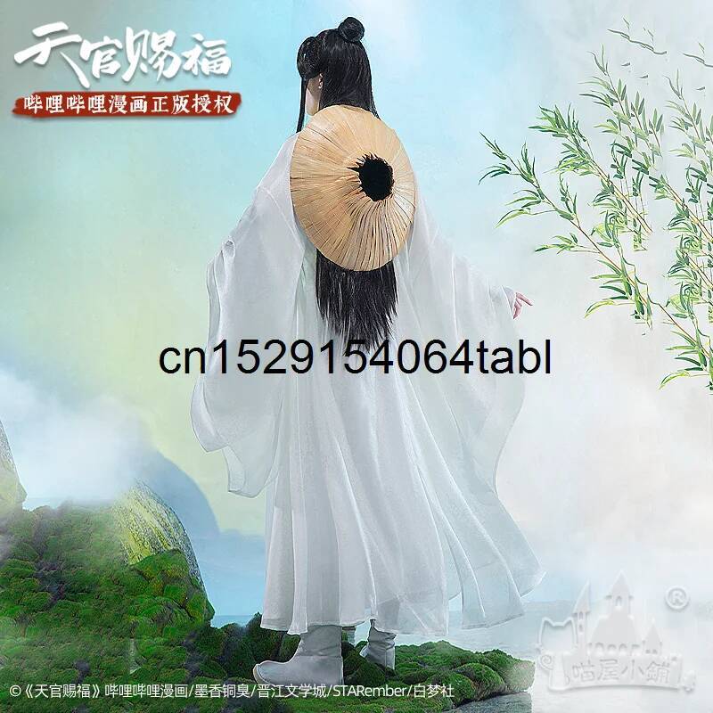 Kostum Cosplay Tian Lian Xie,  - Anime Cosplay Ladies ulasan dan harga