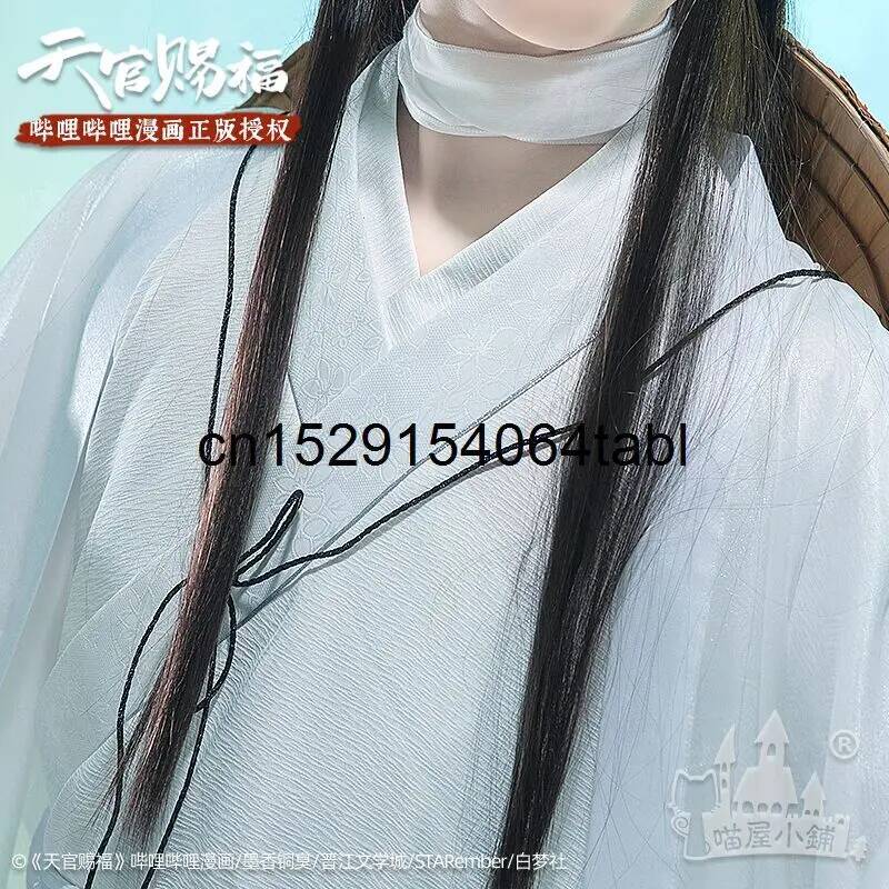 Kostum Cosplay Tian Lian Xie,  - Anime Cosplay Ladies ulasan dan harga