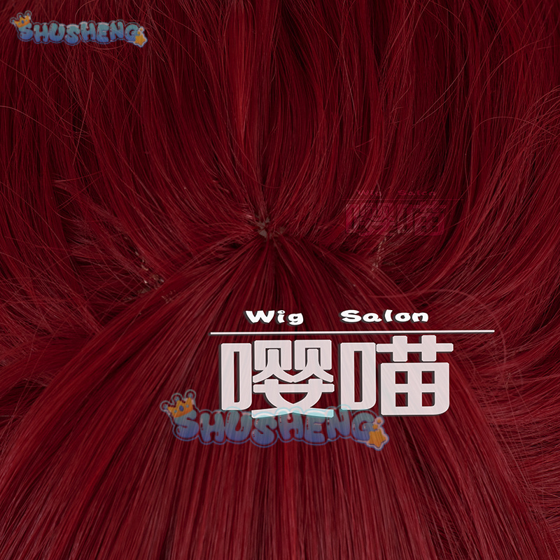 Wig Cosplay Anime P5 Persona K - Anime Cosplay For Halloween ulasan dan harga