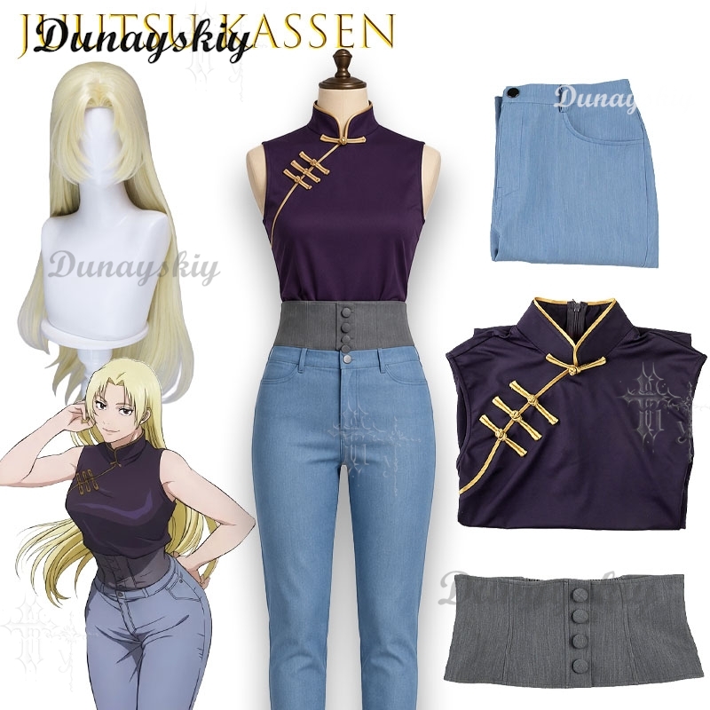 Pakaian Cosplay Lengkap Kaisen - Cosplay Anime Yuki ulasan dan harga
