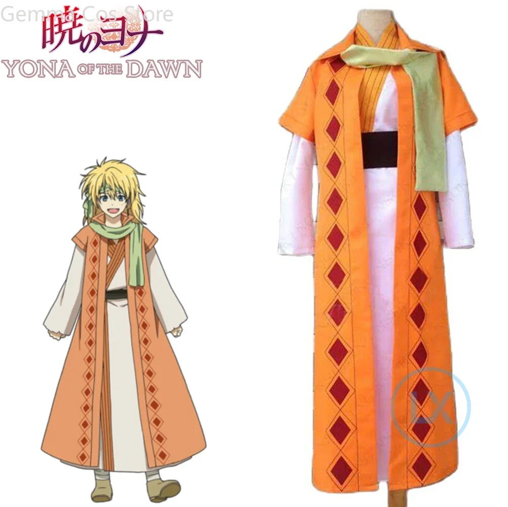 Kostum Cosplay Anime Akatsuki  - Zenos Anime Cosplay ulasan dan harga
