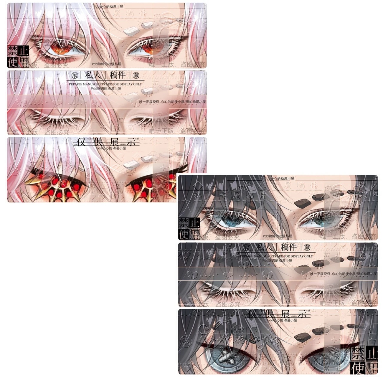 Kosplay Ksatria Kecantikan Tin - Anime Cosplay Eyes ulasan dan harga