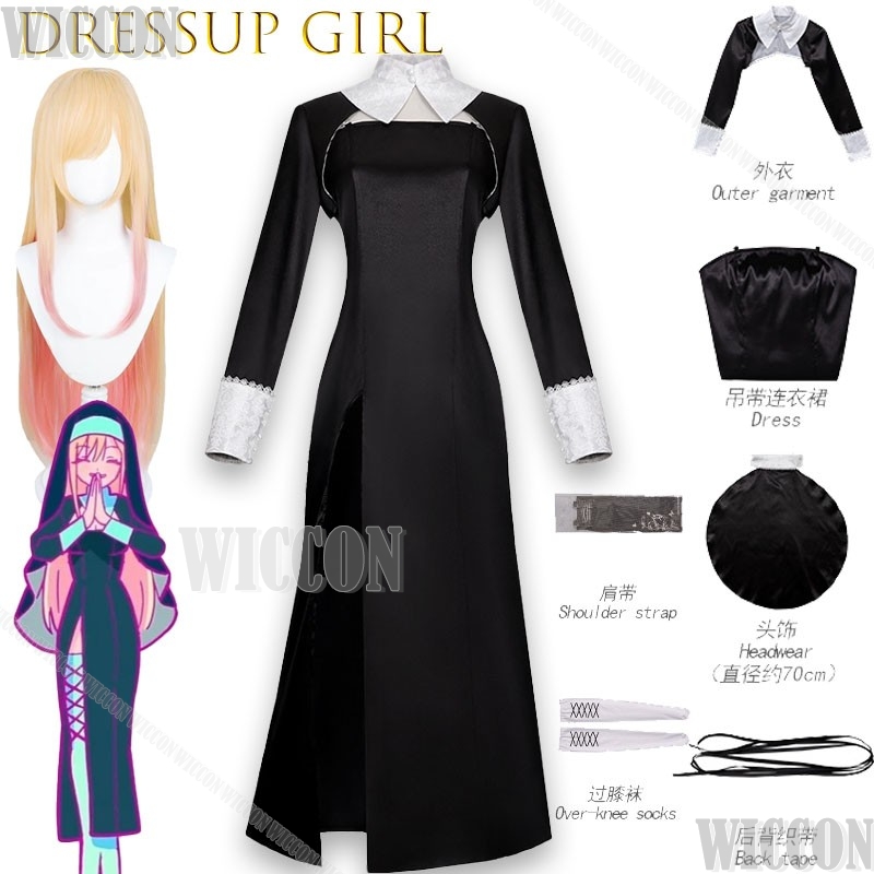 Kitagawa Marin Anime My DressU - Anime Cosplay Girl Name ulasan dan harga