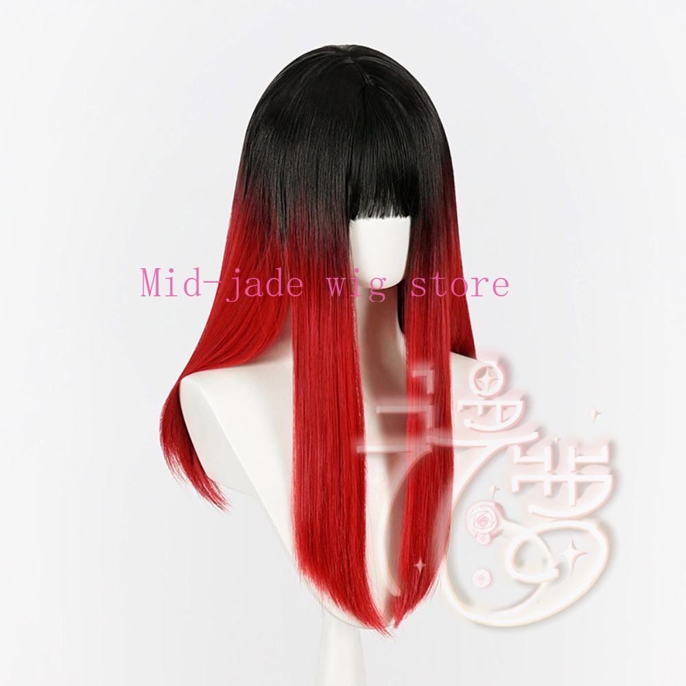 Wig Cosplay Tsubakino Yu Rambu - Anime Cosplay Realistic ulasan dan harga