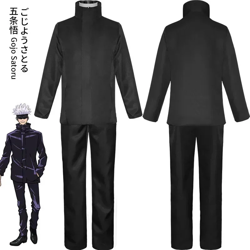 Kostum Cosplay Anime Jujitsu K - Anime Cosplay Eyes ulasan dan harga