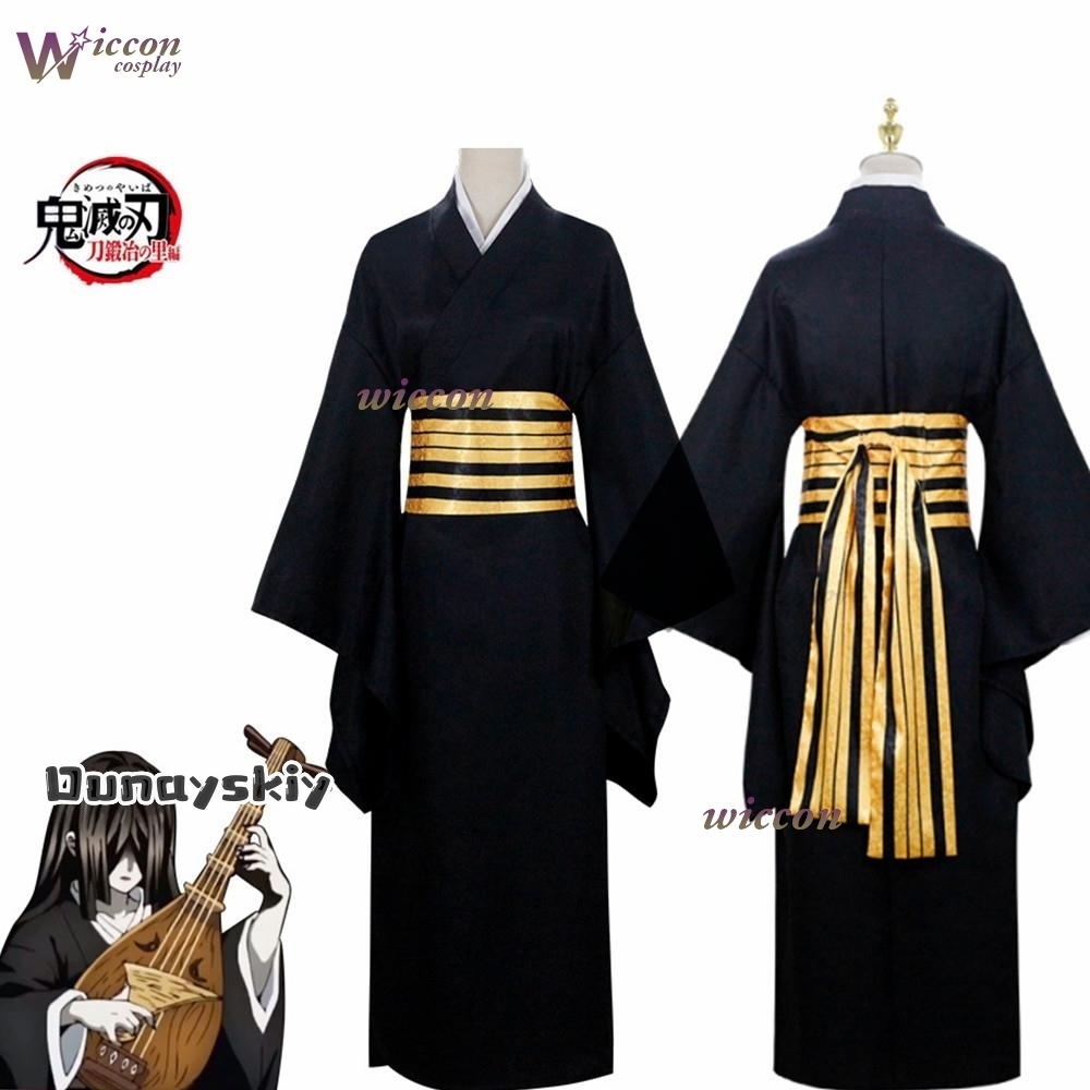 Kostum Cosplay Nakime Otokawa{ - Anime Cosplay Demon Slayer ulasan dan harga