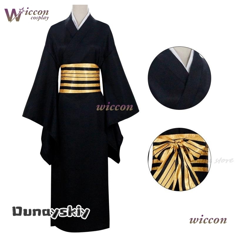 Kostum Cosplay Nakime Otokawa{ - Anime Cosplay Demon Slayer ulasan dan harga