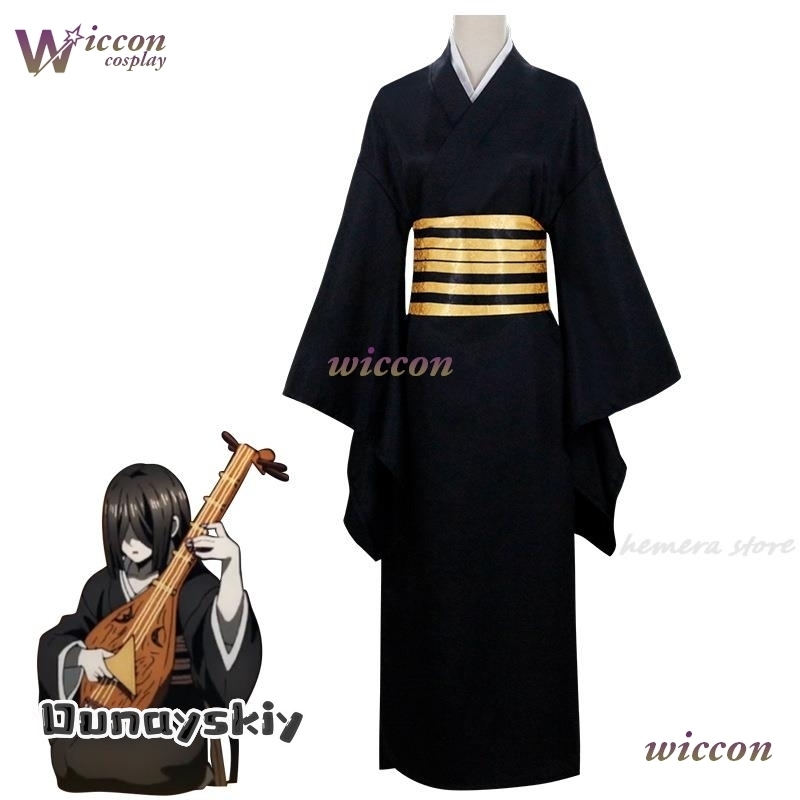 Kostum Cosplay Nakime Otokawa{ - Anime Cosplay Demon Slayer ulasan dan harga