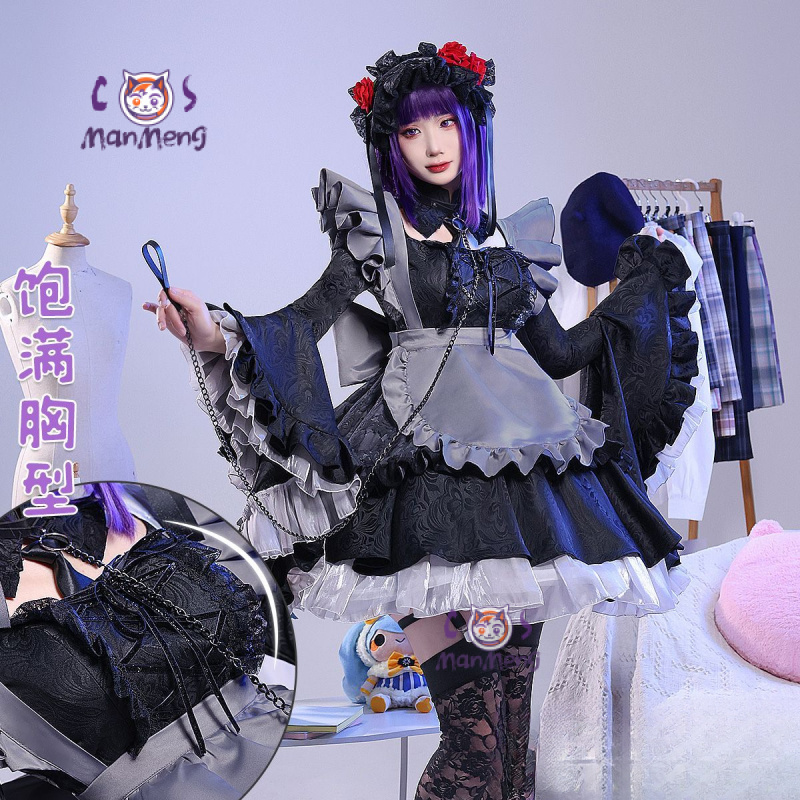 My Dress-Up Darling Kitagawa M - Anime Cosplay Girl Name ulasan dan harga