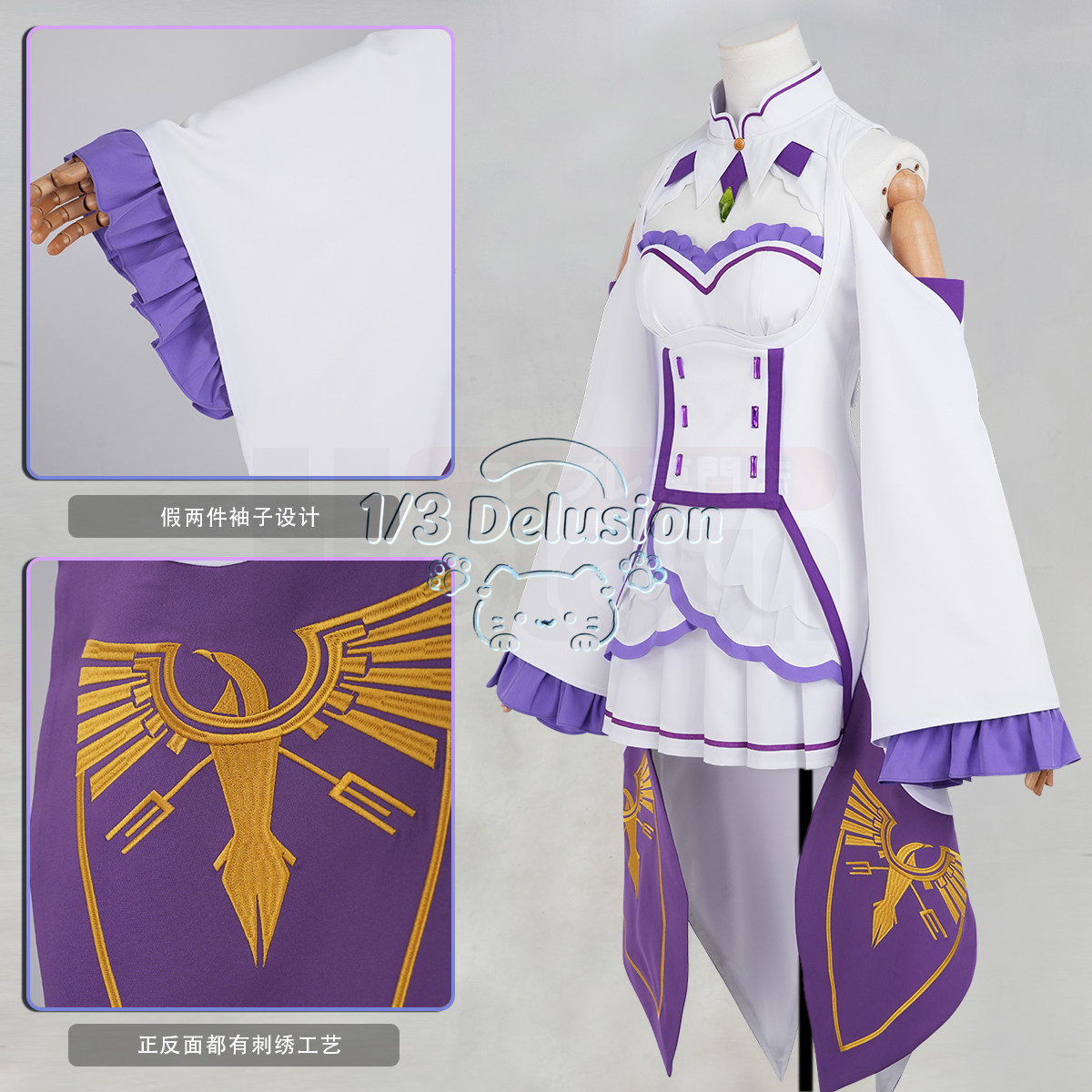 Seri Game Anime: Re:Zero − Mem - Anime Cosplay Seri ulasan dan harga