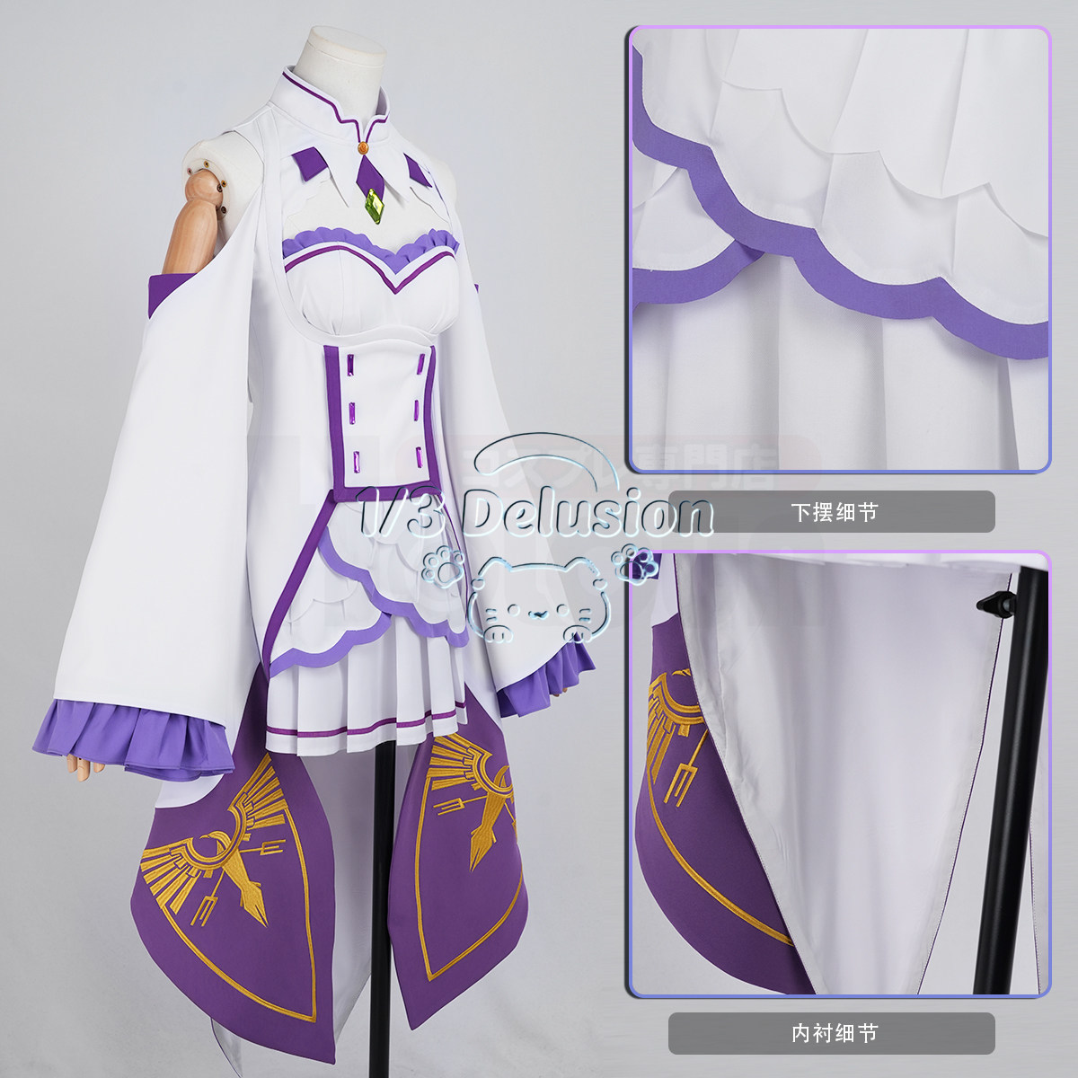 Seri Game Anime: Re:Zero − Mem - Anime Cosplay Seri ulasan dan harga
