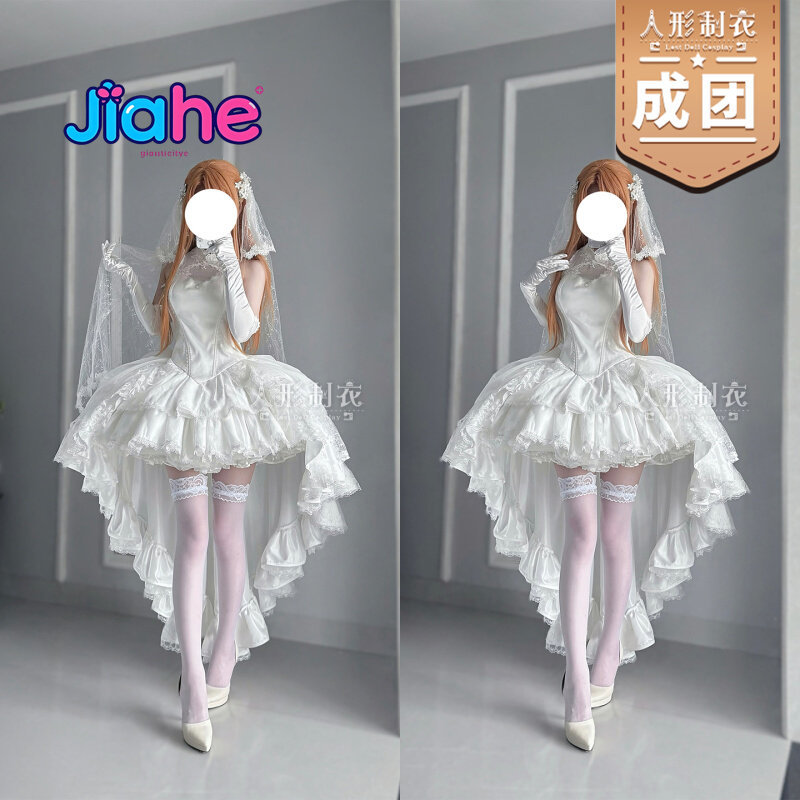 Yuuki Asuna Sword Art Online K - Anime Cosplay Girl Costume ulasan dan harga