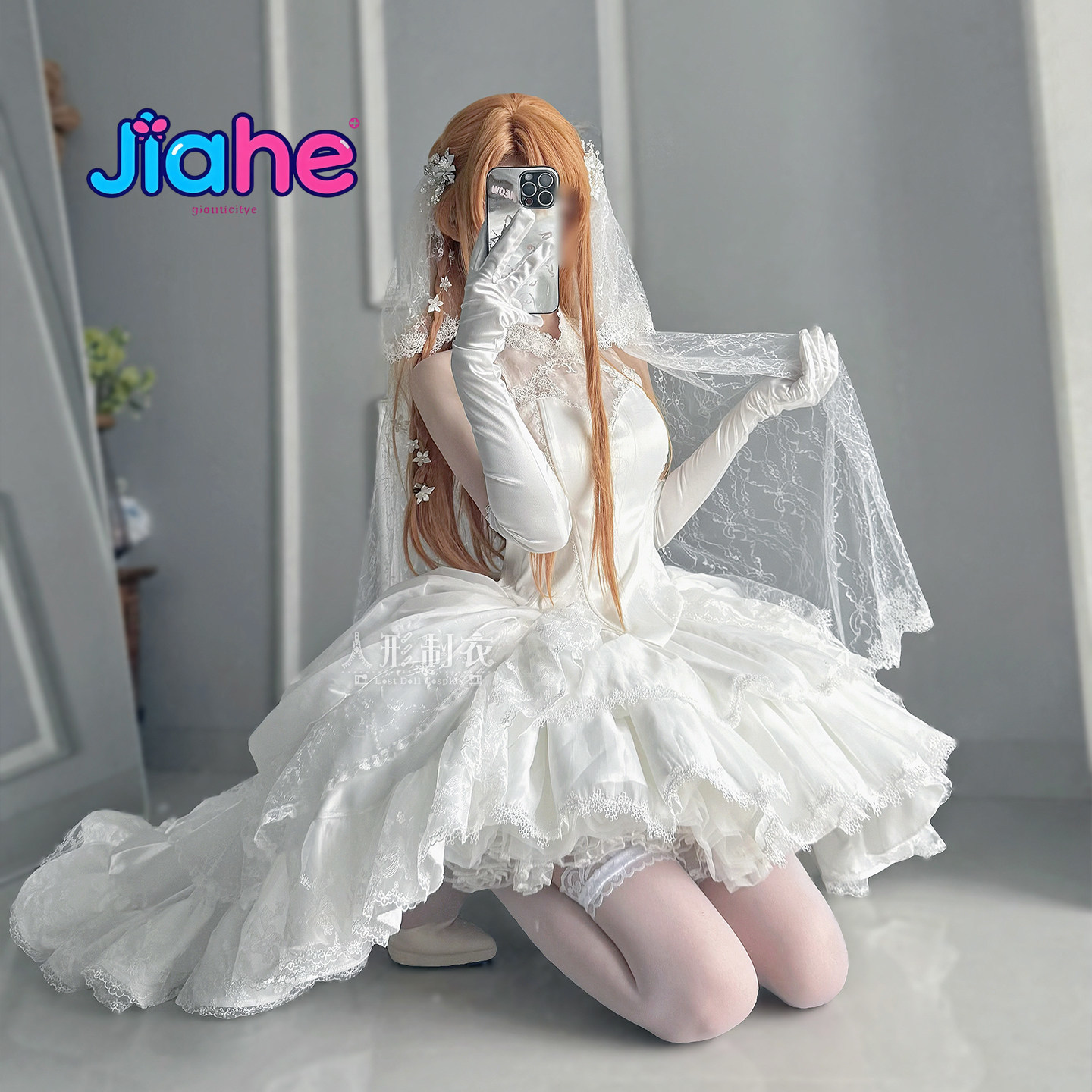 Yuuki Asuna Sword Art Online K - Anime Cosplay Girl Costume ulasan dan harga