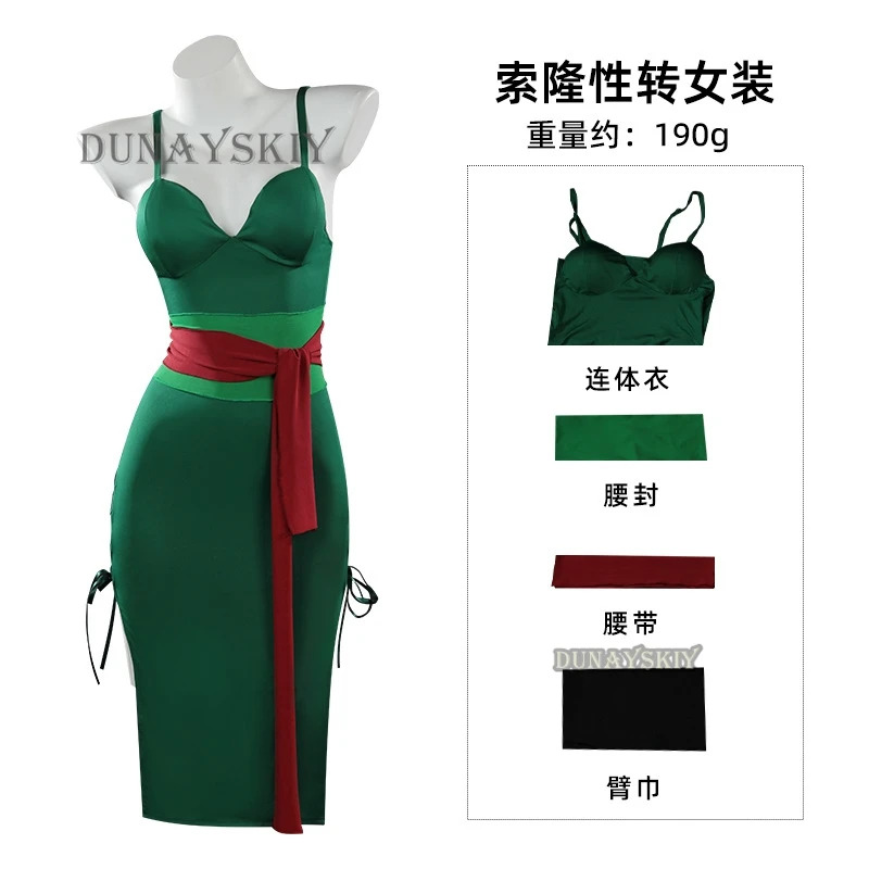 Kostum Cosplay Anime Roronoa Z - Anime Zoro Cosplay Female ulasan dan harga