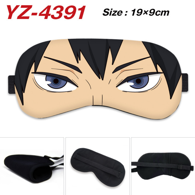 Masker Mata Cosplay Anime Haik - Anime Cosplay Eyes ulasan dan harga