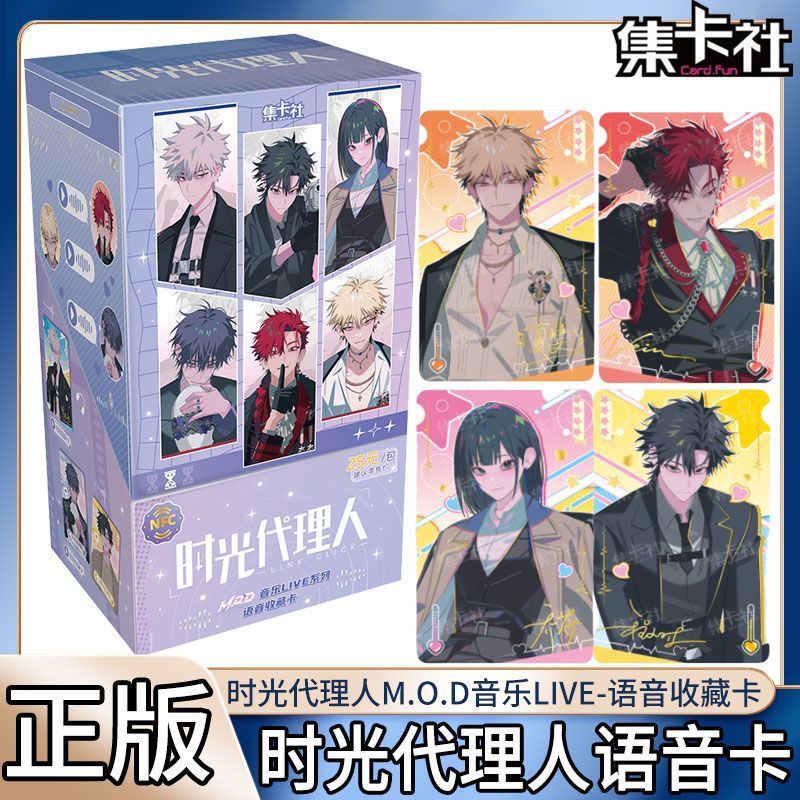 Kartu Film Anime Link Click As - Anime Cosplay Link ulasan dan harga
