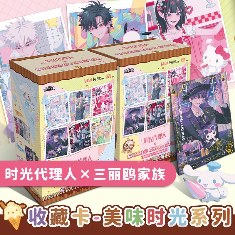 Kartu Film Anime Link Click As - Anime Cosplay Link ulasan dan harga