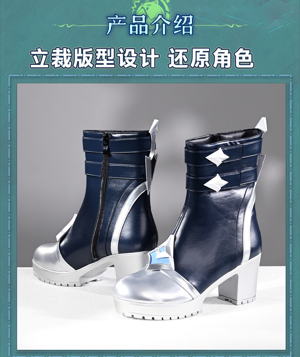 Sepatu Cosplay Lohen Baru Kost - Anime Cosplay Girl Costume ulasan dan harga