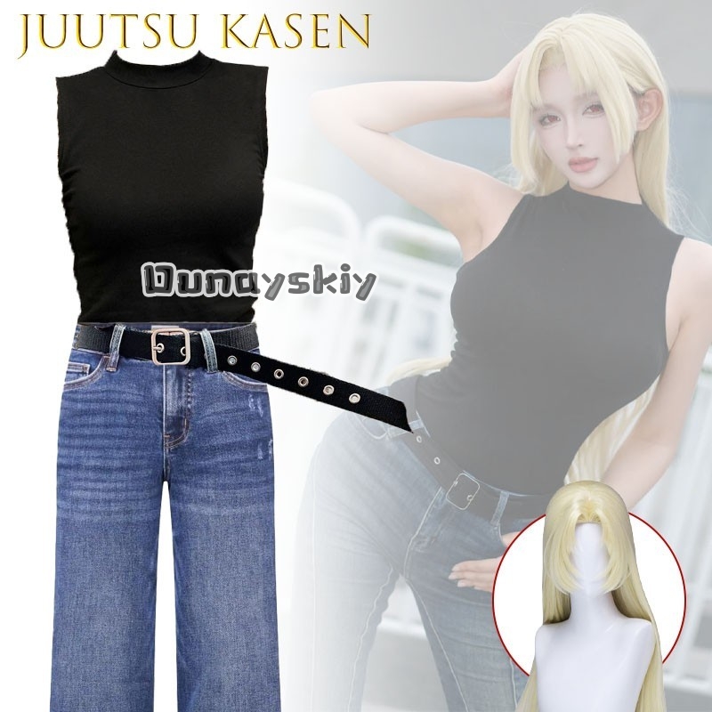 JN Hakuhou Azur Lane Sarung Ba - Anime Cosplay Otaku ulasan dan harga