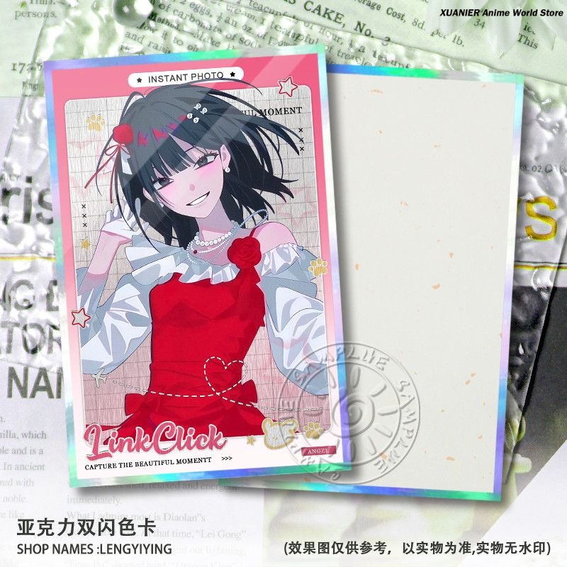 Kartu Tanda Tangan Akrilik Gam - Anime Cosplay Link ulasan dan harga