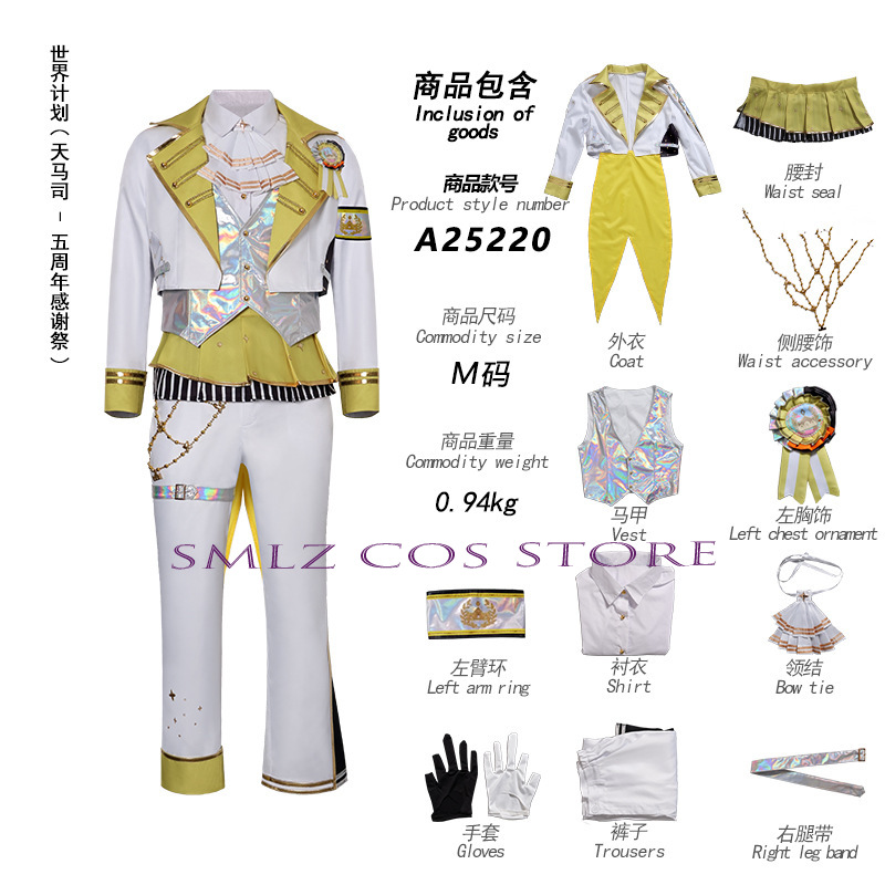 Seragam Pesta Festival Thanksg - Anime Cosplay Girl Costume ulasan dan harga