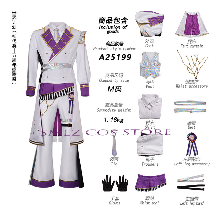 Seragam Pesta Festival Thanksg - Anime Cosplay Girl Costume ulasan dan harga