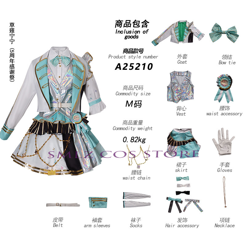 Seragam Pesta Festival Thanksg - Anime Cosplay Girl Costume ulasan dan harga