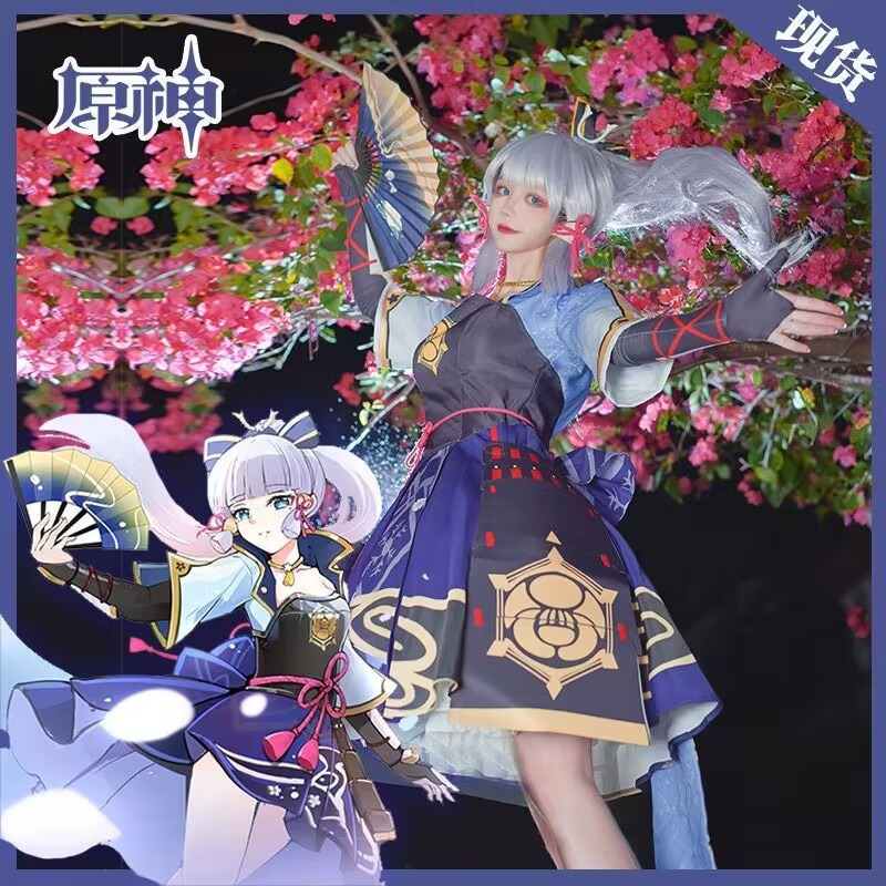 Kostum Cosplay Kamisato Ayaka  - Anime Cosplay Dresses ulasan dan harga