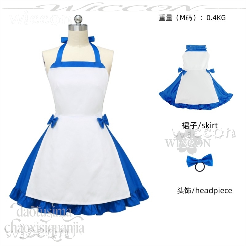 Gaun Pembantu Loli Biru Putih  - Zenos Anime Cosplay ulasan dan harga